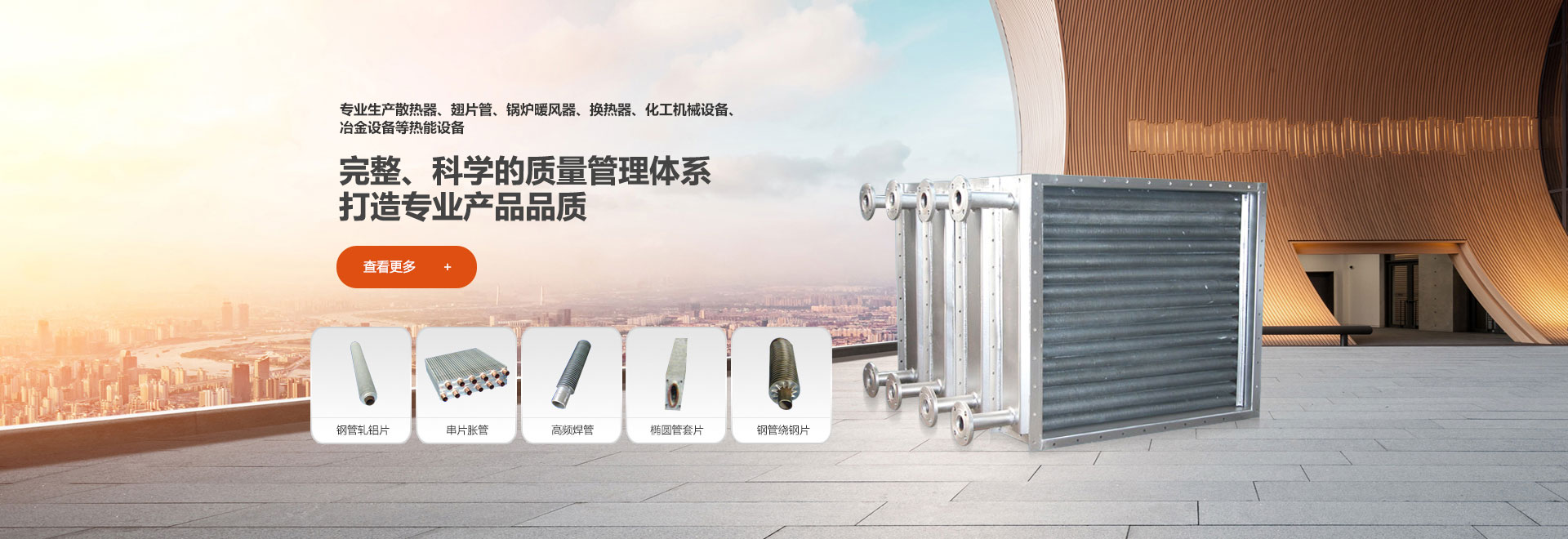 汶上縣茂源石材有限公司