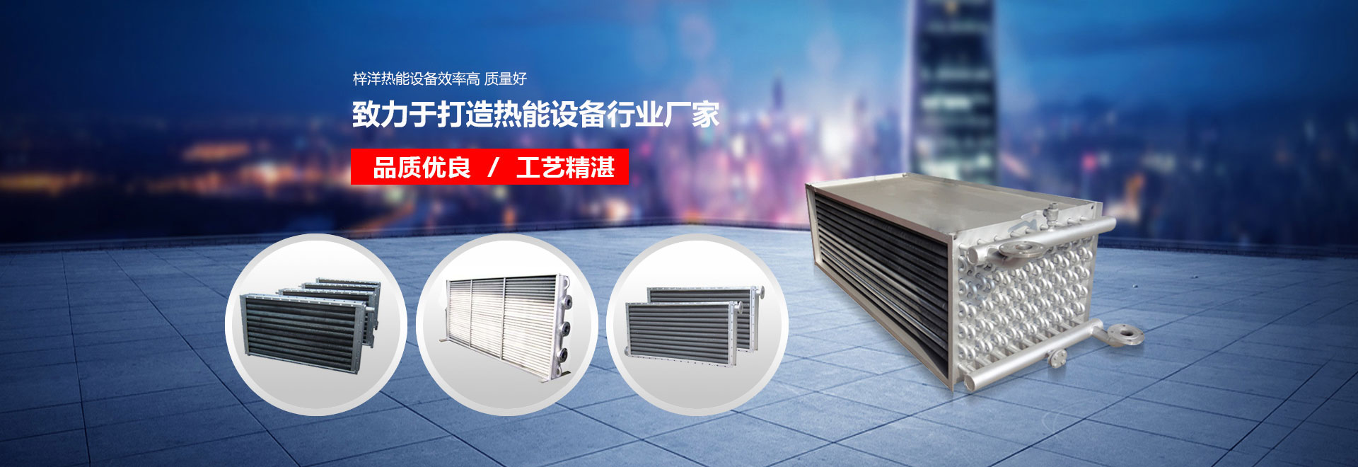 汶上縣茂源石材有限公司